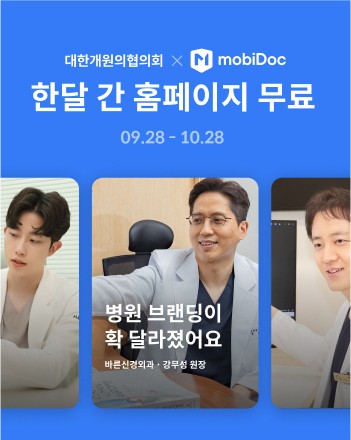 팝업 내용